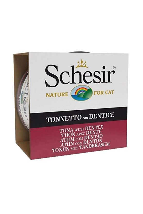 Ton Balıklı ve Sinarit Balıklı Jöleli Konserve Yetişkin Kedi Maması 85 Gr