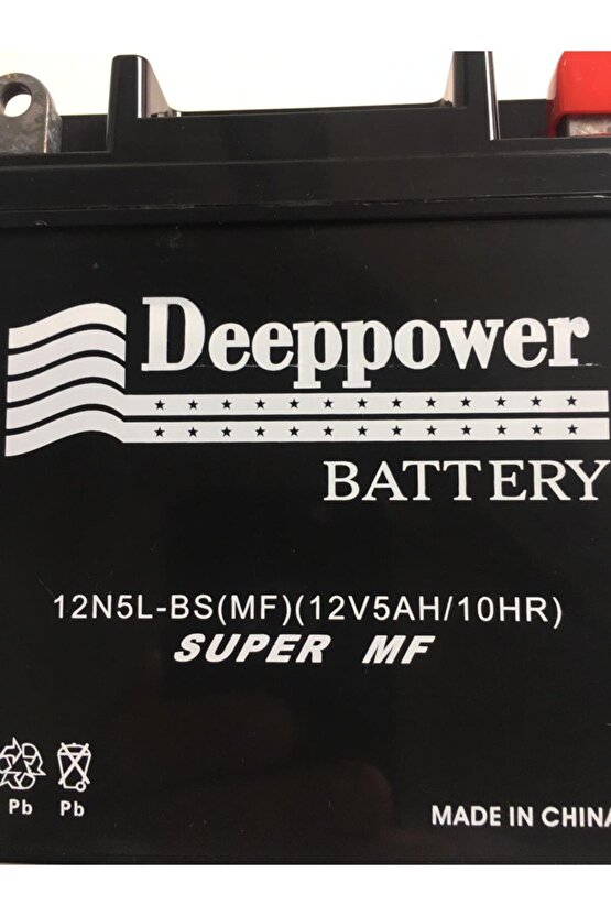 Akü 12n5l-bs Mf 12v 5ah