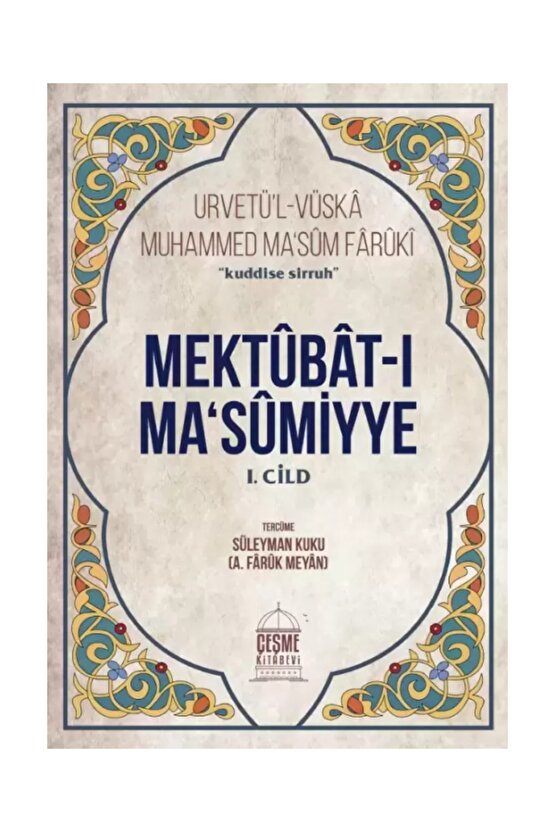 Mektubatı Masumiyye 2 Cilt Takım