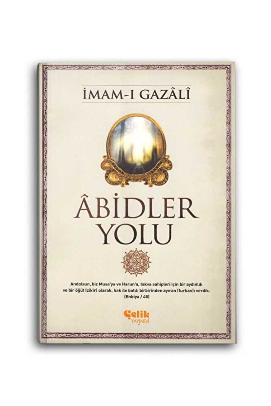 Abidler Yolu