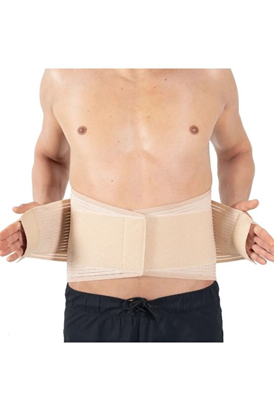 Ekstra Destekli Bel ve Sırt Koruyucu, 26 cm, Rahat ve Sağlıklı Destek