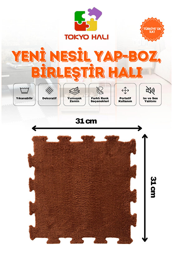 Kahverengi Peluş Puzzle Halı, Kendi Tasarımını Oluştur, Yapboz Halı, Peluş Halı