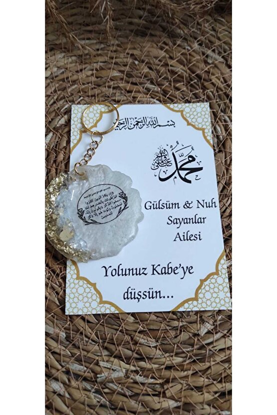 Hac Umre Anı Kartlı Ayet-el Kürsi Baskılı Epoksi Anahtarlık 8 Adet - Hac Mazlemeleri