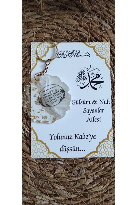 Hac Umre Anı Kartlı Ayet-el Kürsi Baskılı Epoksi Anahtarlık 8 Adet - Hac Mazlemeleri