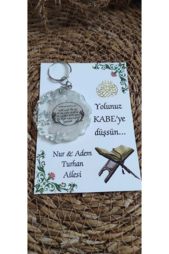 Hac Kabe Hediyelik Anı Kartlı Ayet-el Kürsi Baskılı Anahtarlık Hacı Hediyelik Hac Malzemesi 8 Adet