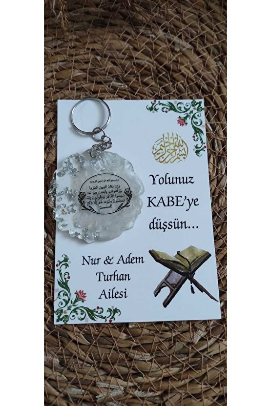 Hac Kabe Hediyelik Anı Kartlı Ayet-el Kürsi Baskılı Anahtarlık Hacı Hediyelik Hac Malzemesi 8 Adet