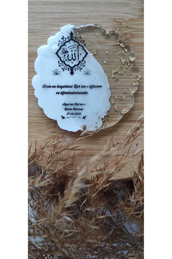 En Hayal Atölyem Epoksi Hediyelik Magnet 20 Adet Allah Lafzı Baskı-hatim Mevlüdü-kuran Mezuniyet