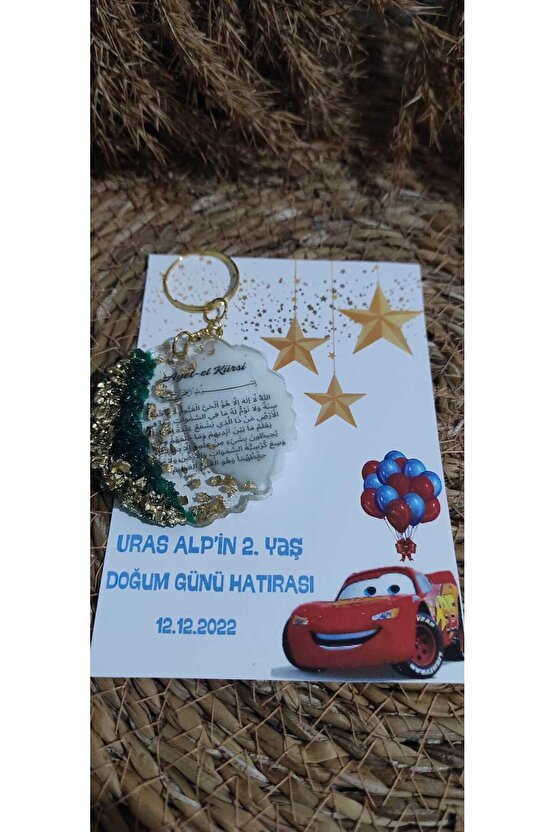 Epoksi Ayet-el Kürsinazar Ayeti Baskılı Anahtarlık 8 Adet Doğum Günü Şimşek Mcqueen Tasarım Kartlı
