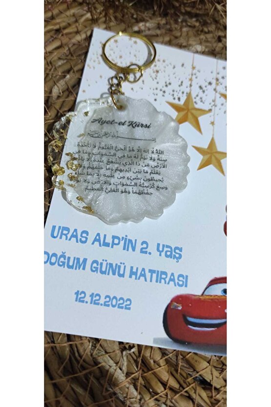 Epoksi Ayet-el Kürsi Baskı Anahtarlık 10 Adet Doğum Günü Hatırası Şimşek Mcqueen Tasarımlı