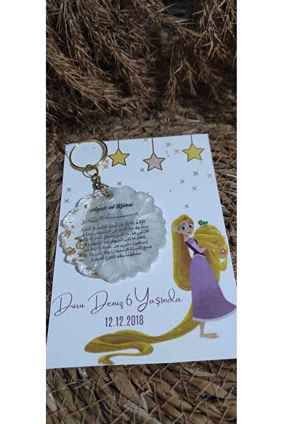 Doğum Günü Hatırası 8 Adet Tasarım Rapunzel Prensesli &ayet-el Kürsi Baskılı Epoksi Anahtarlık