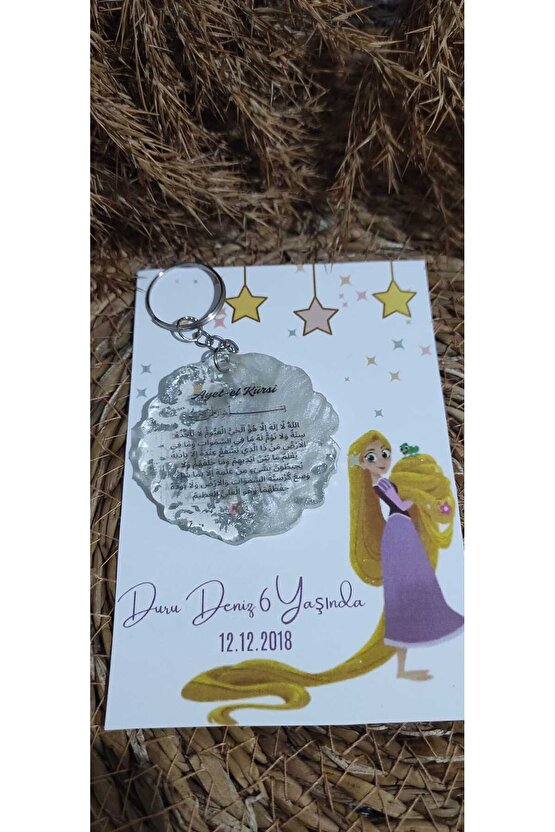 Doğum Günü Hatırası 8 Adet Tasarım Rapunzel Prensesli &ayet-el Kürsi Baskılı Epoksi Anahtarlık