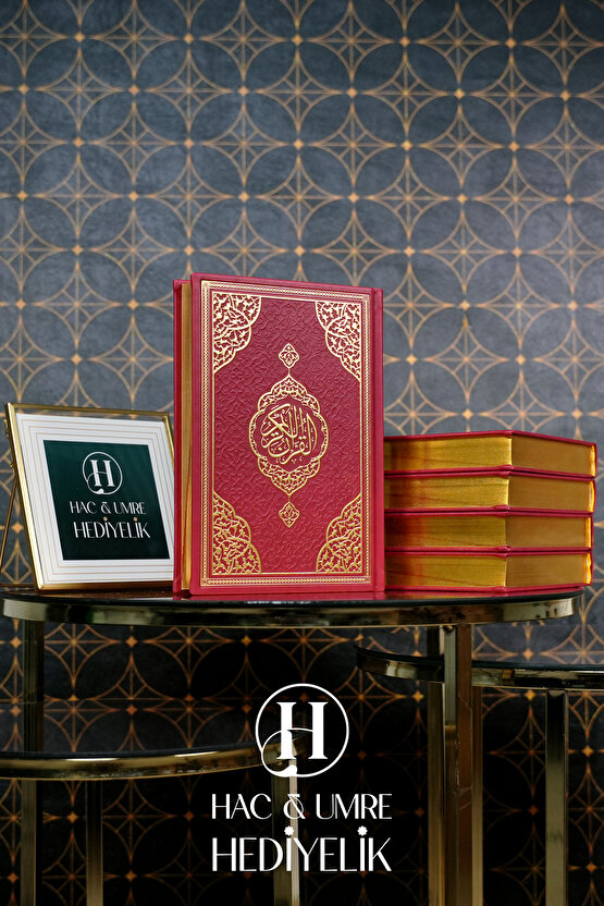 Kuranı Kerim | Lüks Termo Deri Kaplama Orta Boy Kırmızı Kuranı Kerim | Bilgisayar Hatlı Kuran