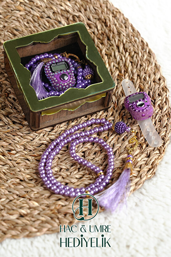 Hediyelik Tesbih Seti | Ahşap Kutulu Elektronik Tesbih ve 99lu İnci Tespih | Özel Gün Hediyesi