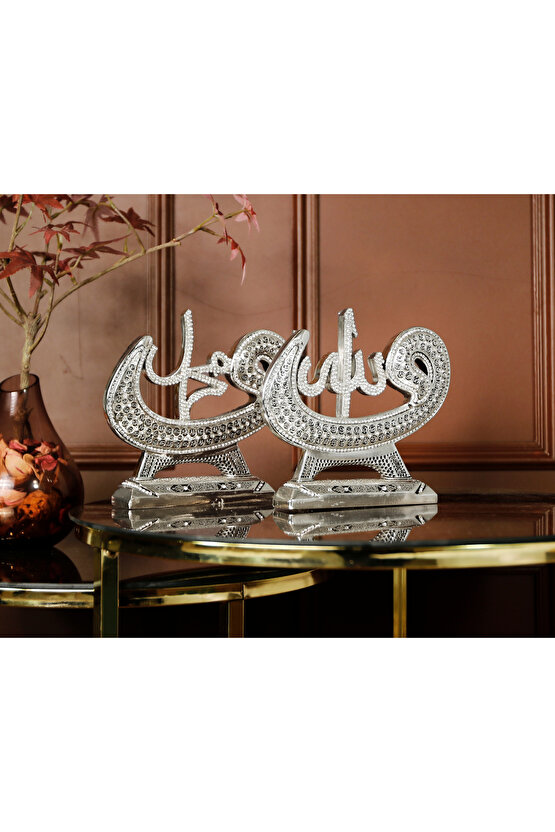 İSLAMİ DEKORATİF İKİLİ BİBLO SETİ VAV ALLAH MUHAMMED ESMAÜL HÜSNA LÜKS HEDİYE SÜS