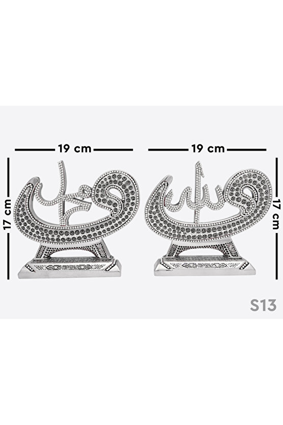 İSLAMİ DEKORATİF İKİLİ BİBLO SETİ VAV ALLAH MUHAMMED ESMAÜL HÜSNA LÜKS HEDİYE SÜS