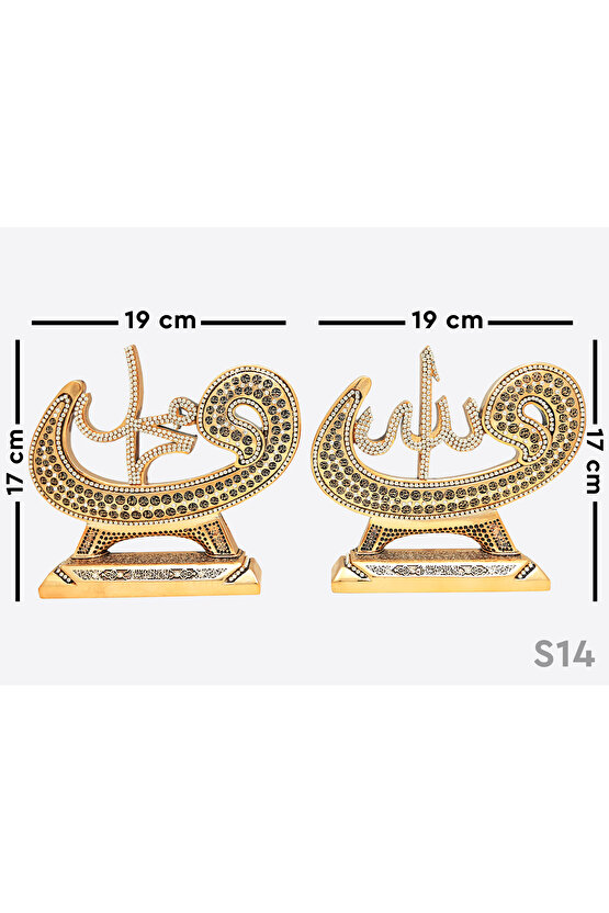 Dekoratif Ev Ürünleri Ev Ofis Salon Aksesuarı Dekorasyon Biblo Vav Allah Muhammed Esmaül Hüsna Set