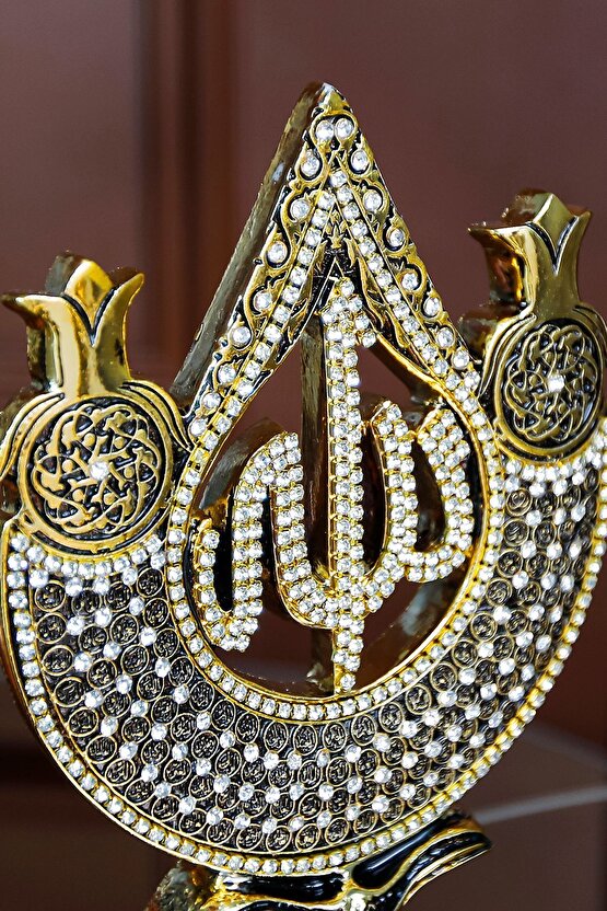 Biblo Dekoratif Hediyelik Obje Dini Islami Aksesuar Allah Ve Muhammed Süs Set