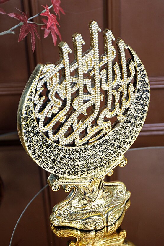 Biblo Dekoratif Obje Ofis Hediyesi Hediyelik Aksesuar Hilal Besmele Ve Esmaül Hüsna Süs