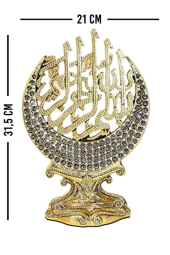 Biblo Dekoratif Obje Ofis Hediyesi Hediyelik Aksesuar Hilal Besmele Ve Esmaül Hüsna Süs