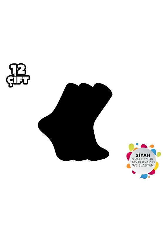 T - Esinti 76 Kolej Çorap 12li