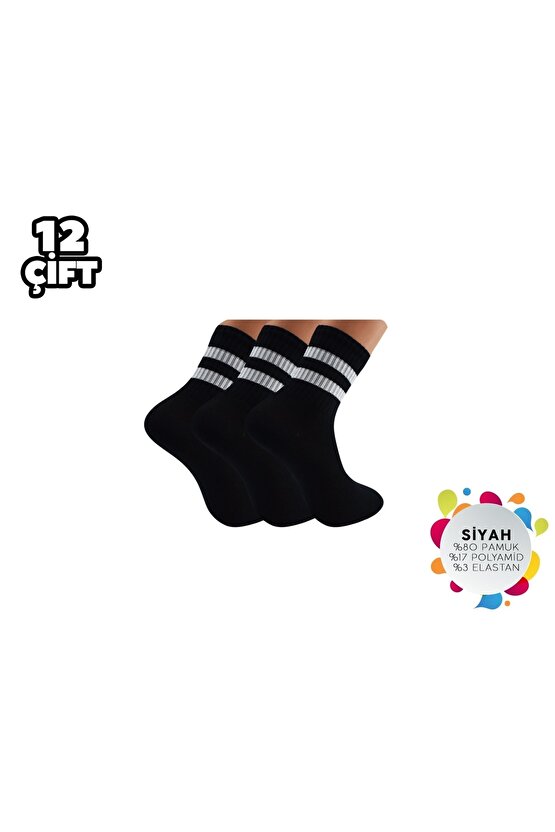 Esinti Siyah Çemberli Kadın Kolej Çorap 12li