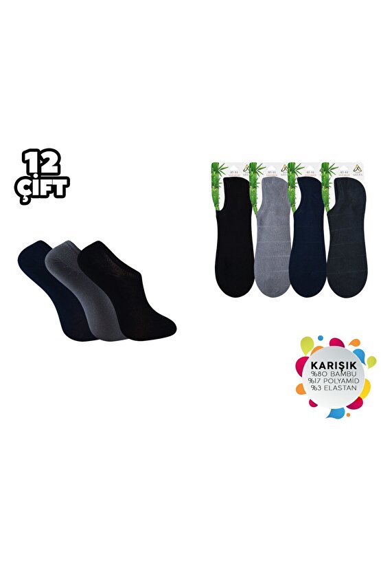ADG 4001 Dikişsiz Erkek Bambu Sneaker Çorap 12li