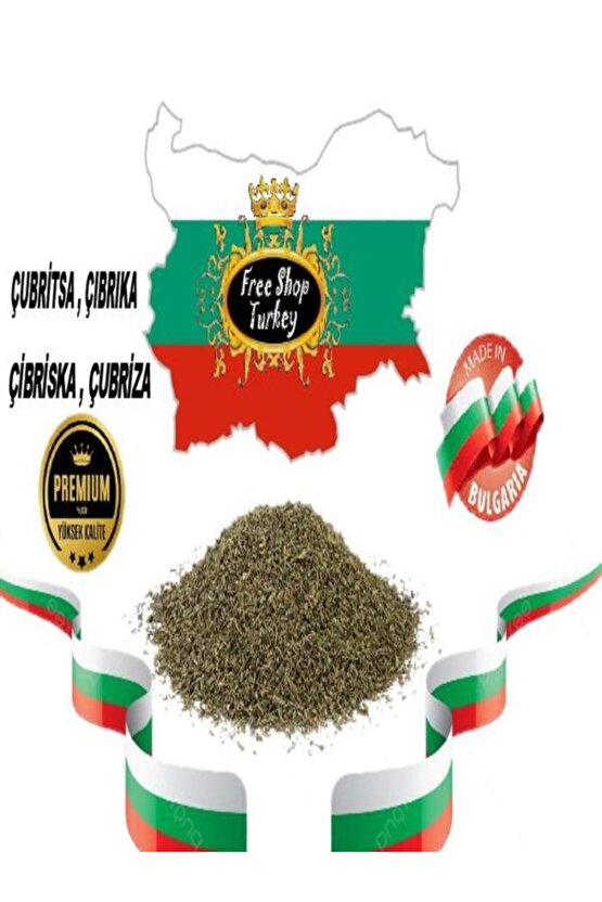 Tedarik Genel Çubritsa Birinci Kalite – 45gr