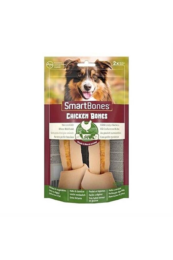 Smart Bones Tavuklu Düğüm Kemik Köpek Ödül Maması M 2 Adet 13 Cm - 406-661522 - 5910308