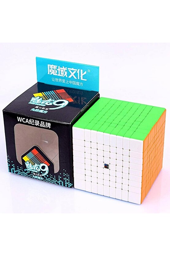 Orijinal MoYu Meilong 9x9 Küp - Moyu Speed Cube - Moyu 9x9 Zeka Küpü - Zeka Küpü - Rubik Küp