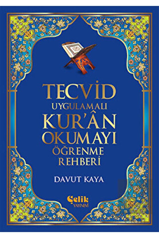 Tecvid Uygulamalı Kuran Okumayı Öğrenme Rehberi