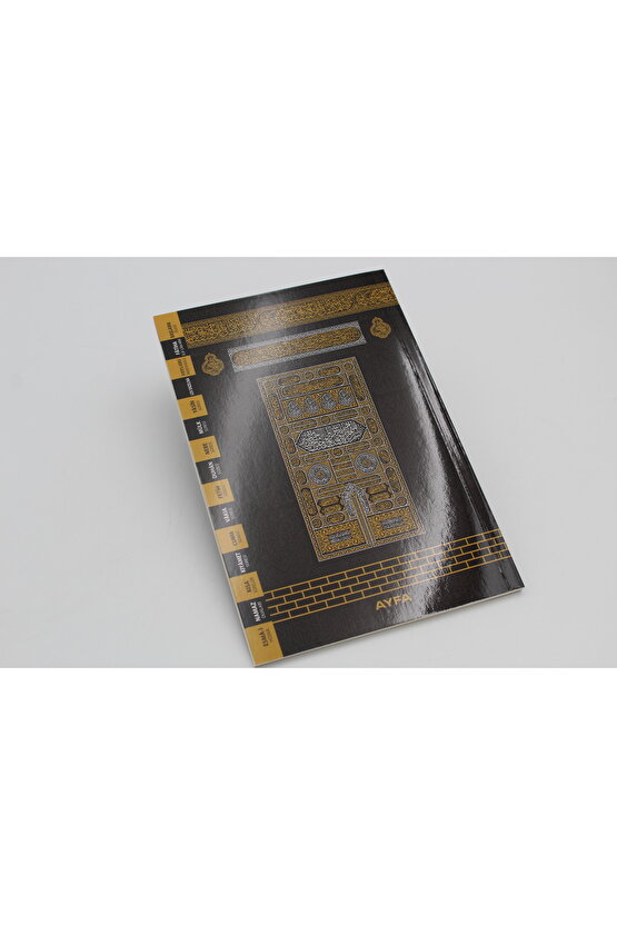 Ekonomik 10 Adet Yasin-i Şerif Türkçeli 80 Sayfa Orta Boy (17x24cm)