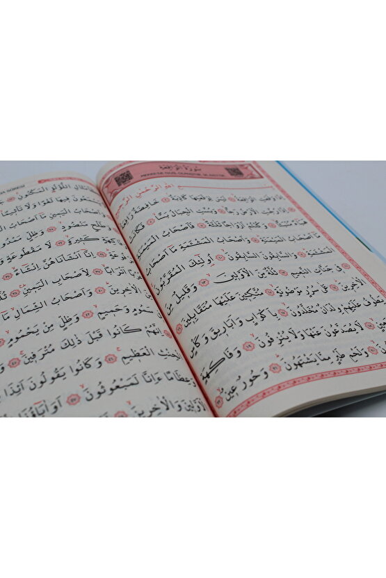 Ekonomik 10 Adet Yasin-i Şerif Türkçeli 80 Sayfa Orta Boy (17x24cm)