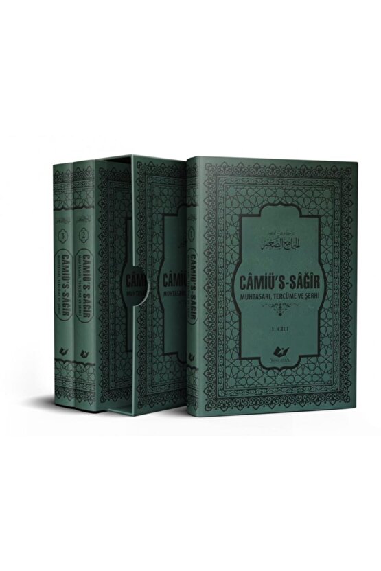 Câmiüs-sağir Muhtasarı Tercüme Ve Şerhi (3 CİLT - SICAK BASKI, TERMO DERİ, KUTULU)