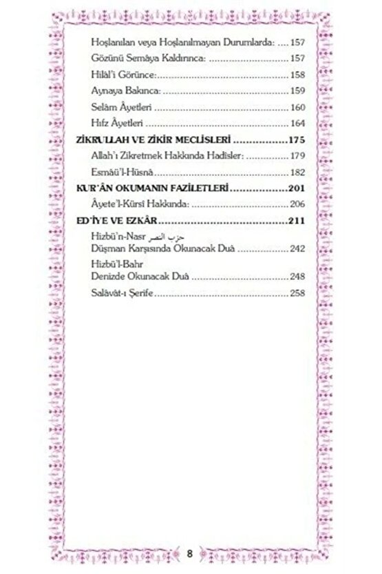 Dualar ve Zikirler (Karton Kapak) - Mahmud Sami Ramazanoğlu