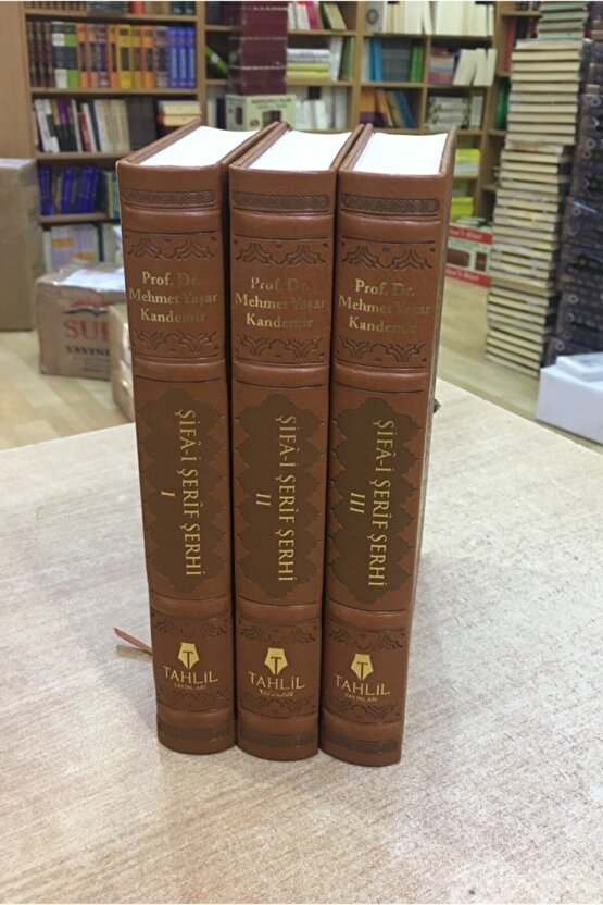 Şifai Şerif Şerhi, Kadı Iyaz, Mehmet Yaşar Kandemir, 3 Cilt, Tahlil