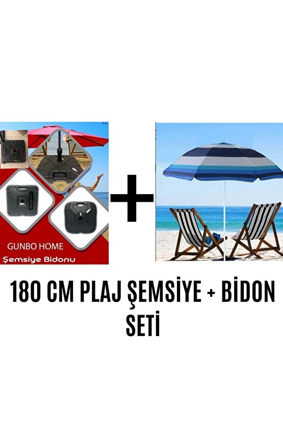 PLAJ ŞEMSİYE 180 CM + BİDON SETİ