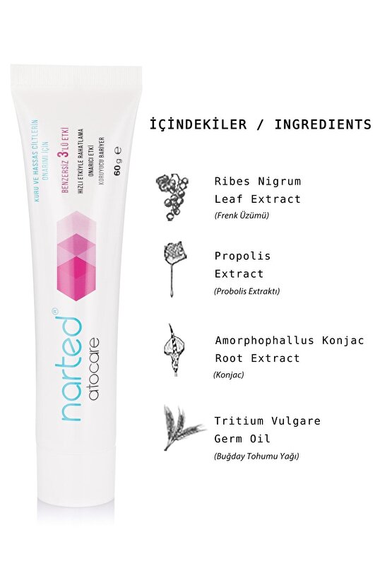 Atocare Kuru Hassas Ciltler Için Onarıcı Ve Nemlendirici Bakım Kremi 60g