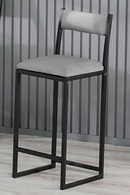 Zürih Bar Sandalyesi Ada Mutfak Sandalyesi Bar Taburesi