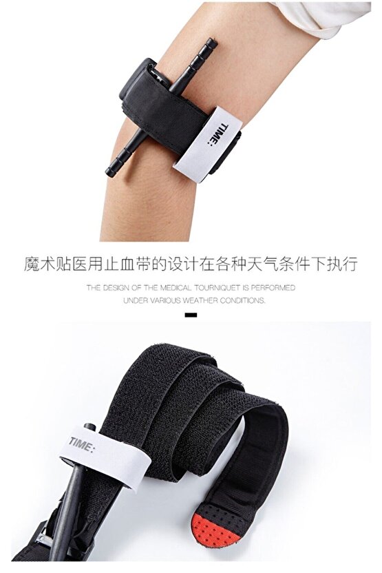 Orı Power Medtech Hemostatık Turnike