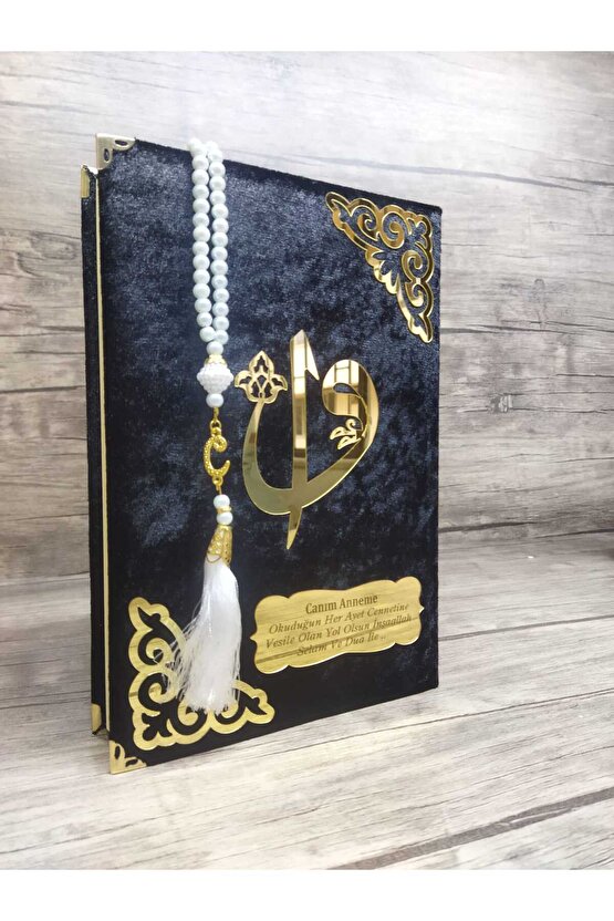 Isme Özel Gelin Kuranı Kerimi; Kadife Kaplama Krem Rengi Kuran-ı Kerim, Inci Tesbih