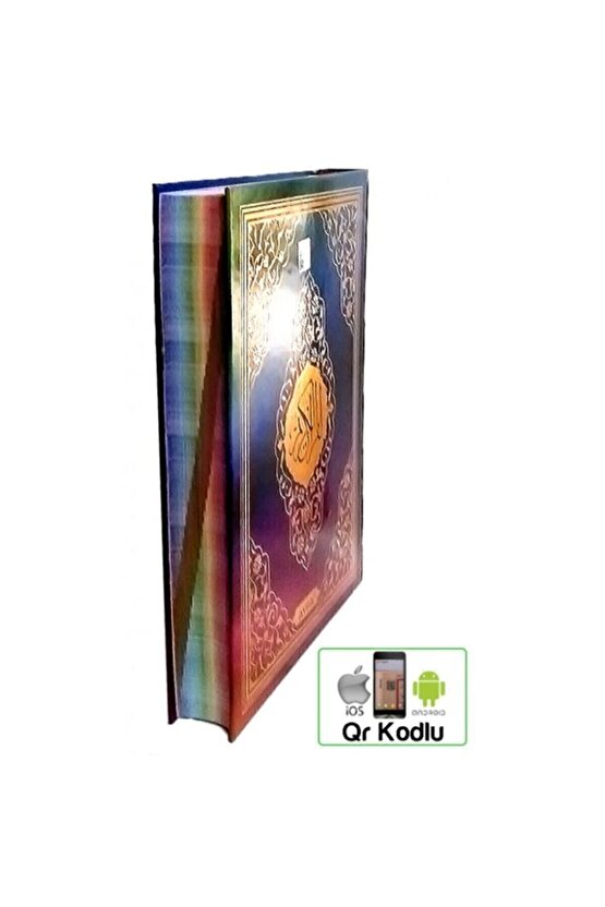 Renkli Kuranı Kerim Orta Boy - Ayfa