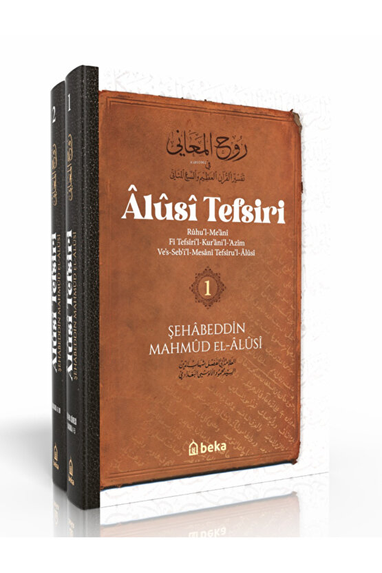 Alusi Tefsiri 2 Cilt Takım