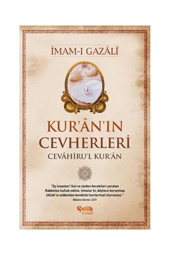 Osmanlı Padişahları ve Devleti Tarihi Tuğra, Para, Mühür, Şiir, Eser ve