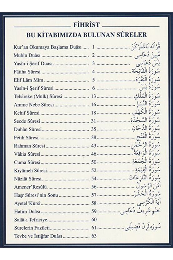 Yasin-i Şerif Kuran-ı Kerimden Süreler (BAİLGİSAYAR HATLI, FİHRİSTLİ, ORTA BOY, KOD: D55) Mor Y...