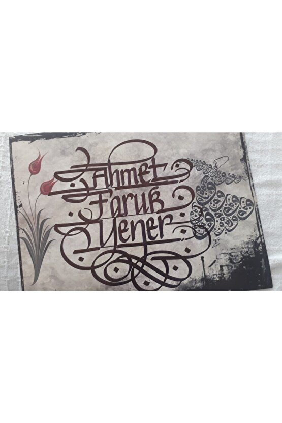 Küçükprens Ahşap Anı&hatıra Defteri