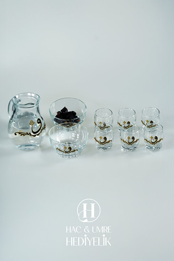 Zemzem Takımı 10 Parça | Söz Nişan Tepsisi | Vav Desenli Lüks Sunum Tepsisi | Dekoratif Sunum Takımı