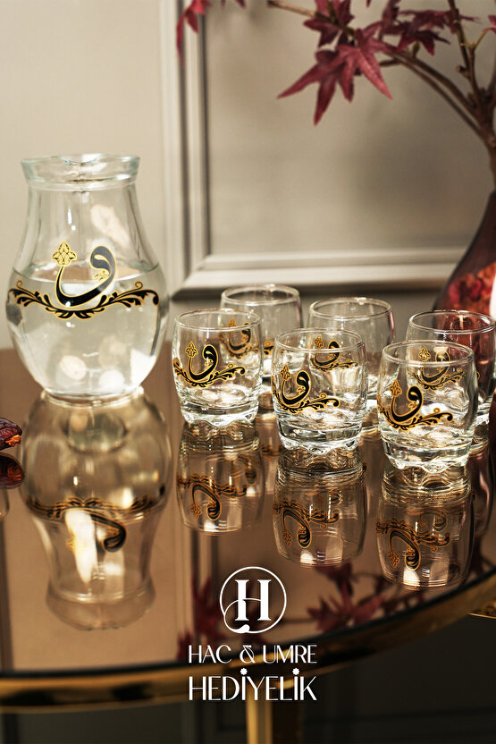 Zemzem Takımı 10 Parça | Söz Nişan Tepsisi | Vav Desenli Lüks Sunum Tepsisi | Dekoratif Sunum Takımı