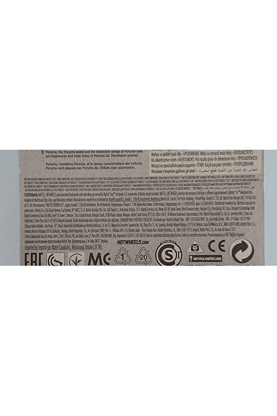 Datsun 240Z ( Özel Renk Japon Temalı ) 2025 Seri Model Araba