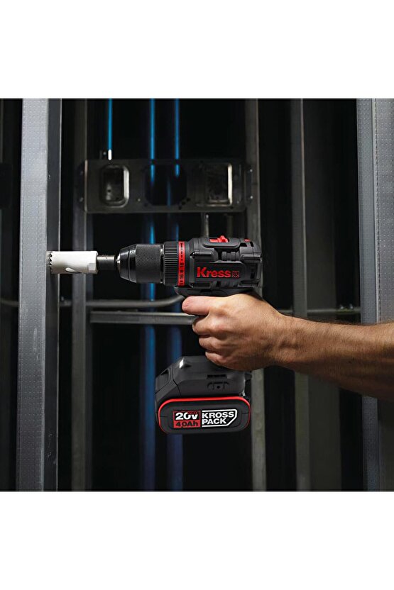 KUA71 20Volt4.0Ah Li-ion Çift Akülü Kömürsüz Profesyonel Şarjlı Matkap