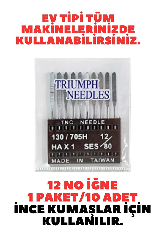 Singer Beko Zetina Janome Uyumlu Dikiş Makine Iğnesi (12-14-16 Numara -30 Adet Iğne) 3 Paket